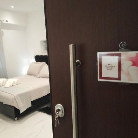 The Syntagma Luxury Suite Athens Exterior photo